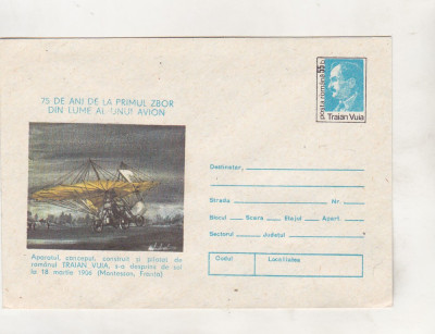 bnk ip Traian Vuia - 75 ani de la primul zbor - necirculat - 1981 foto