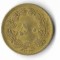 Moneda 50 dinars 1953 - Iran