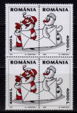 Cumpara ieftin RO 2003 , LP 1622 ,&quot;Craciun 2003 - diptic &quot; , serie pereche ( V sau H ! ) ,MNH