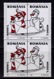 Cumpara ieftin RO 2003 , LP 1622 ,&quot;Craciun 2003 - diptic &quot; , serie pereche V ,MNH, Nestampilat