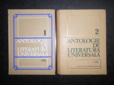 Alexandru Dima - Antologie de literatura universala (1970, editie cartonata)