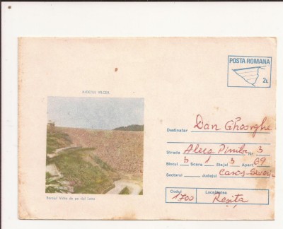 Plic FDC Romania -Barajul Vidra de pe raul Lotru ,Circulat 1988 foto