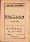 HST P2/735 Compania dramatică Artiștii asociați program stagiunea 1945-1946