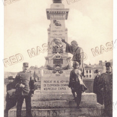 339 - BRAILA, Traian statue, Romania - old postcard - used - 1911