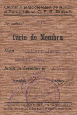 1925 Carte de membru din material textil pentru Ajutorul Personalului CFR Brasov foto