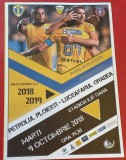 Program meci fotbal PETROLUL PLOIESTI - LUCEAFARUL ORADEA (09.10.2018)