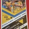 Program meci fotbal PETROLUL PLOIESTI - LUCEAFARUL ORADEA (09.10.2018)