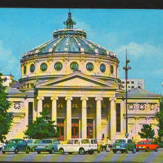 CPI B13440 CARTE POSTALA - BUCURESTI, ATENEUL ROMAN