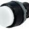 Intrerupator ac&amp;#355;ionat prin apasare, 22mm, seria KPR2, IP66, ABB - 1SFA616161R1005