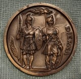 Medalie Orșova / Dierna 1974 .bronz 6 cm