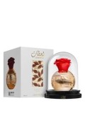 Cumpara ieftin Apa de parfum Lattafa Lahdath Pride, 80 ml, pentru femei