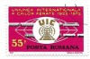 Romania (421) - 50 de ani de la infiintarea /uniunii Internationale a Cailor Ferate, 1972 - obliterata, Transporturi, Nestampilat