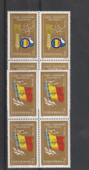A 35-a aniversare a Republicii ,bloc de 4 , Nr List 1067, Romania.
