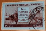 ROMANIA 1953 Lp 340, 5 ani tratat de prietenie cu URSS STAMPILAT