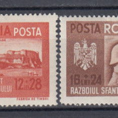 ROMANIA 1941 146 I FRATIA DE ARME ROMANO-GERMANA SERIE SARNIERA