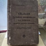 Calauza tuturor drumurilor din Romania - D. Ch. Popescu Tintesti 1912 (contine prima reclama OPEL din Romania)