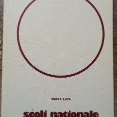 Scoli nationale in arhitectura - Mircea Lupu// 1977