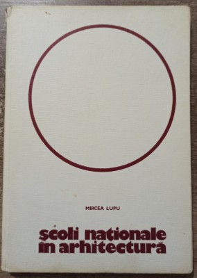 Scoli nationale in arhitectura - Mircea Lupu// 1977 foto