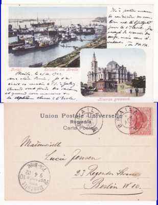 Braila- Colaj 1902 ,clasica , RR foto