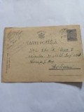 Carte Poștală Jud Baia Botoșani Cenzură Fălticeni