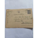 Carte Poștală Jud Baia Botoșani Cenzură Fălticeni