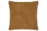 Perna Decorativa Montreal 50x50cm, Culoare Cappuccino, 100% Poliester