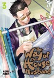 The Way of the Househusband - Volume 3 | Kousuke Oono