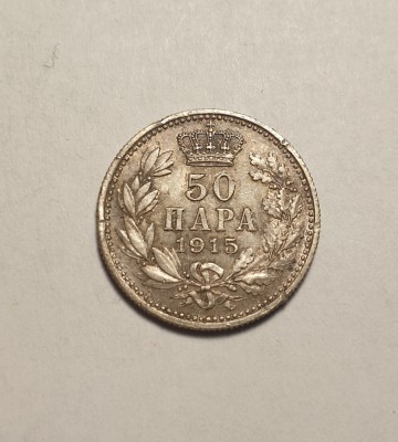 50 Para 1915 Aunc foto