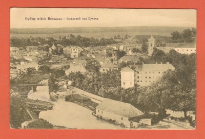 AMS - CP BUCEACEA - UCRAINA foto