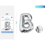 Balon din folie PartyGo litera B, 40cm, argintiu