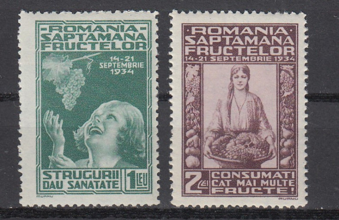 ROMANIA 1934 LP 109 SAPTAMANA FRUCTELOR SERIE MNH