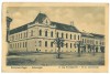 2694 - REGHIN, Mures, Romania - old postcard - used - 1918, Circulata, Printata