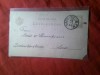 Carte Postala circulata in Sibiu Nagy Szeben 1895 , colt rupt