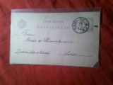 Carte Postala circulata in Sibiu Nagy Szeben 1895 , colt rupt