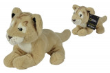 DISNEY NATIONAL GEOGRAFIC LEU 25CM SuperHeroes ToysZone, Simba