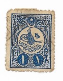 Turcia - Semnatura sultanului Mohamed al V-lea - Spatiu intre oval si scris, 1909-1910 - 1 Pia, obliterat
