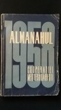 Almanahul Cooperatiei Mestesugaresti 1958 (almanah calendar Ucecom RPR reclama)