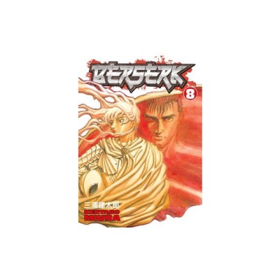 Berserk: Volume 8 foto