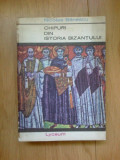 G3 Chipuri din istoria Bizantului - Nicolae Banescu
