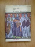 g3 Chipuri din istoria Bizantului - Nicolae Banescu