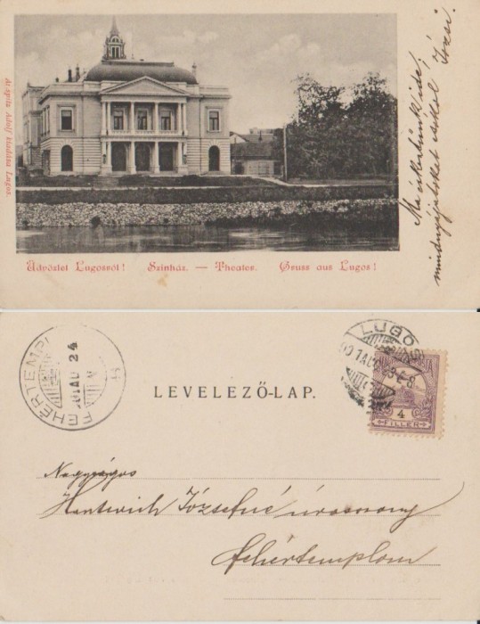 Lugoj 1901 - Teatrul Lugoj 1901 - Teatrul