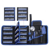 Cumpara ieftin Set 2 surubelnite inalta precizie 170 in 1, KING&#039;SDUN, maner ergonomic, tija extensie telescopica, reparatii laptop, camera, telefon, drona
