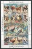 Libia 1983 Mi 1093/108 bloc MNH - Animale domestice, Nestampilat