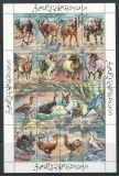 Libia 1983 Mi 1093/108 bloc MNH - Animale domestice