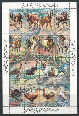 Libia 1983 Mi 1093/108 bloc MNH - Animale domestice foto