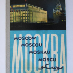 Album foto color 165 x 115 mm Moscova anii 60