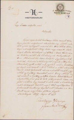 HST 58S Scrisoare oficiala semnata olograf comite Zarand Dimitrie Ionescu 1867 foto