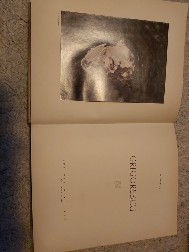 Grigorescu foto