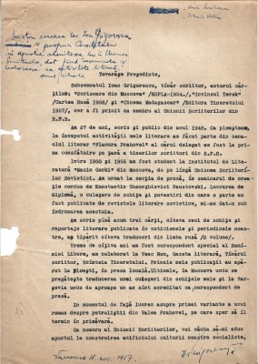 A3497N Ioan Grigorescu, semnătura olografă, 1957, Varșovia foto