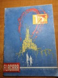 Flacara 29 decembrie 1962-combinatul borzesti,viisoara turda,nr de anul nou